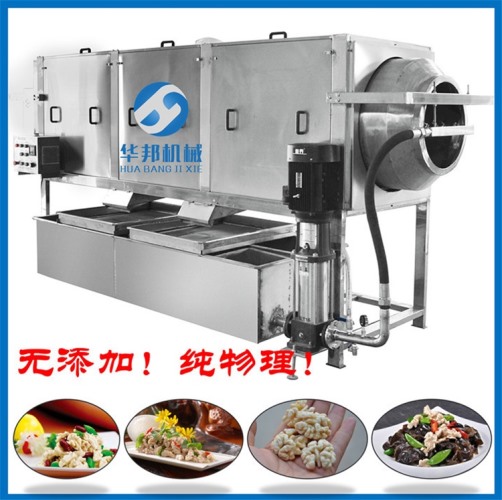 核桃仁去皮機廠家報價 2019新款核桃仁脫皮設備