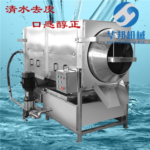 幸福核桃仁脫皮機 堅果內皮去除機 華邦機械生產