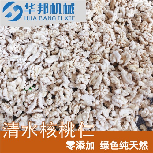 2020新核桃仁去皮機