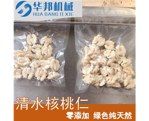 經驗豐富 核桃仁去皮機