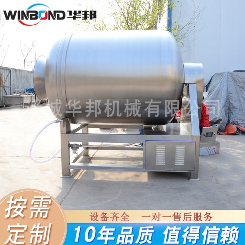 加固款雞腿肉滾揉機 雞肉腌制設備 快速腌制入味
